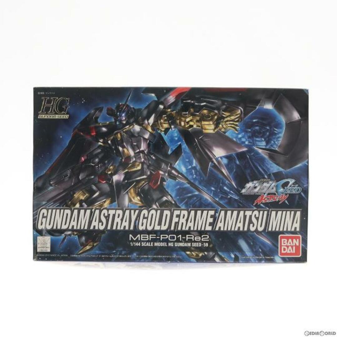 HG 1/144 ガンダムアストレイ ゴールドフレーム アマツミナ 機動戦士ガンダムSEED ASTRAY(シード アストレイ) プラモデル(836601) バンダイ