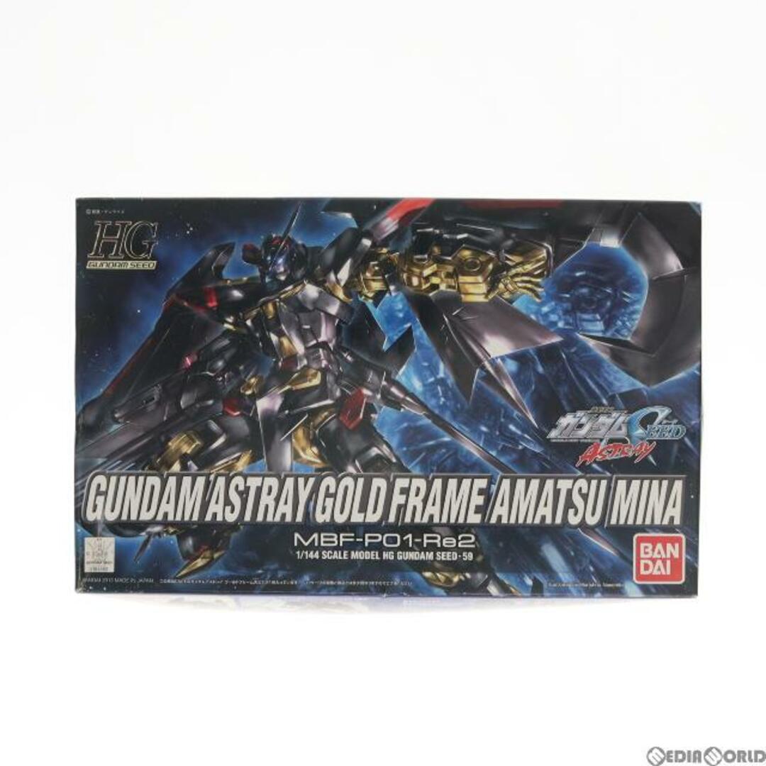 HG 1/144 ガンダムアストレイ ゴールドフレーム アマツミナ 機動戦士ガンダムSEED ASTRAY(シード アストレイ) プラモデル(836601) バンダイ 1