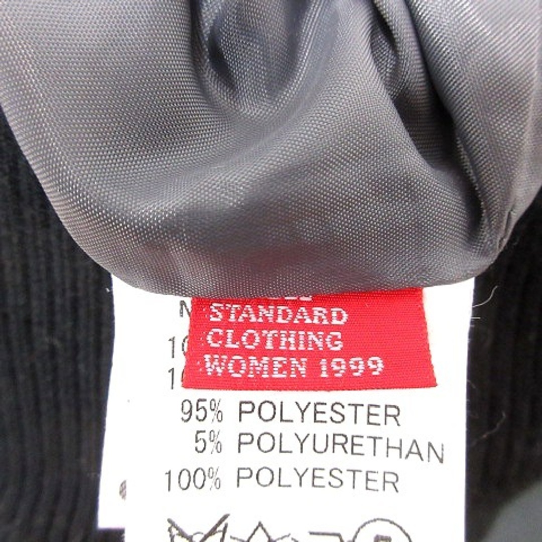 DOUBLE STANDARD CLOTHING(ダブルスタンダードクロージング)のダブルスタンダードクロージング 台形スカート ミニ リブ ベルベット グレー レディースのスカート(ミニスカート)の商品写真