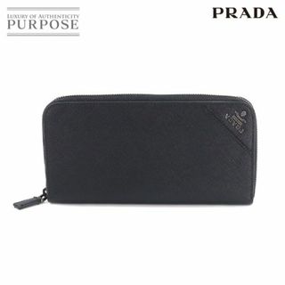 【PRADA】ロングウォレット　長財布　サフィアーノ　ブラック　2ML317