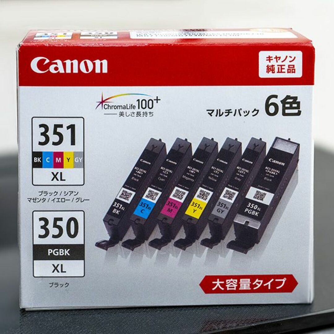 【新品】Canon プリンターインク　BCI-351XL+350XL　6色大容量PC周辺機器