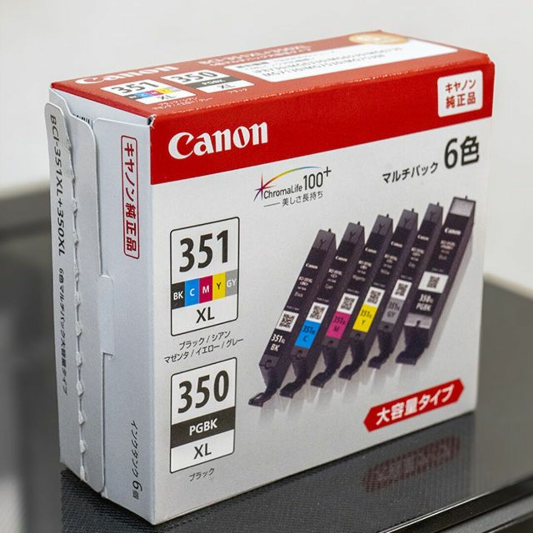 Canon - 【新品】Canon プリンターインク BCI-351XL+350XL 6色大容量の