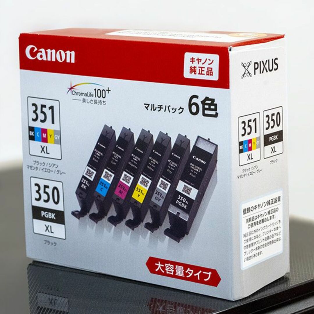 Canon - 【新品】Canon プリンターインク BCI-351XL+350XL 6色大容量の