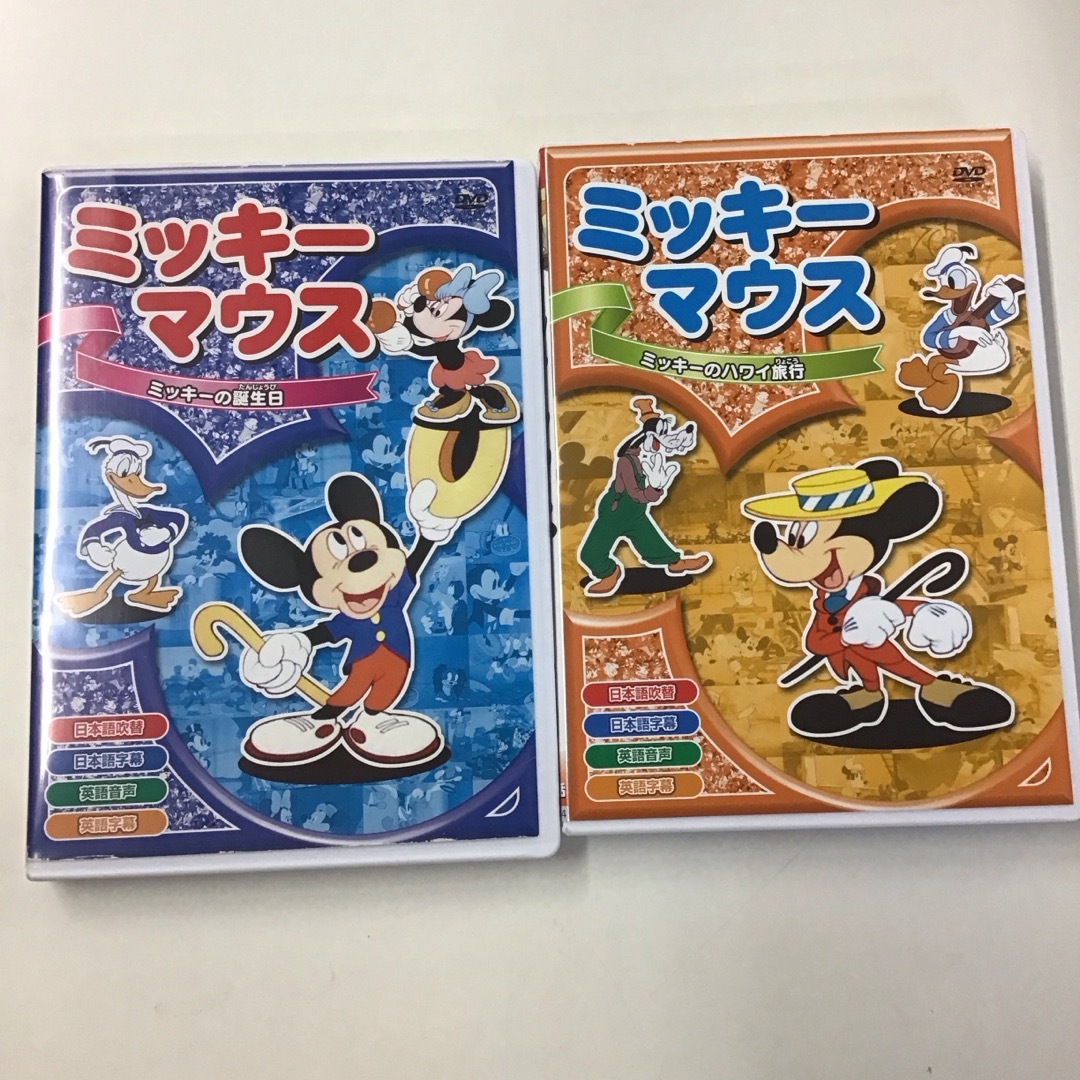 Disney(ディズニー)のミッキーマウス　ミッキーの誕生日他4本まとめ売りRT034 エンタメ/ホビーのDVD/ブルーレイ(キッズ/ファミリー)の商品写真