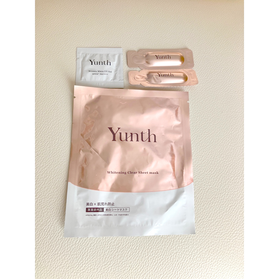 Yunth 美白シートマスクと美容液とUVジェルセット コスメ/美容のスキンケア/基礎化粧品(美容液)の商品写真