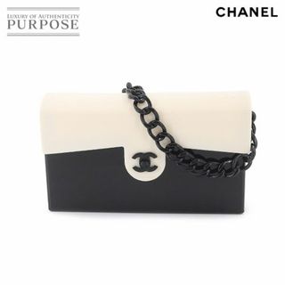 シャネル(CHANEL)の新品同様 シャネル CHANEL バイカラー チェーン ショルダー バッグ プラスチック ブラック ホワイト ココマーク ヴィンテージ VLP 90204121(ショルダーバッグ)