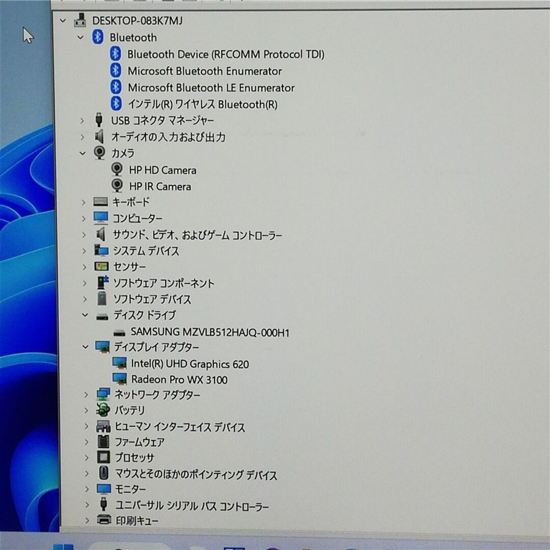 フルHD 14型 HP ZBook 14u G5 i7 16GB Win11の通販 by 中古パソコン屋