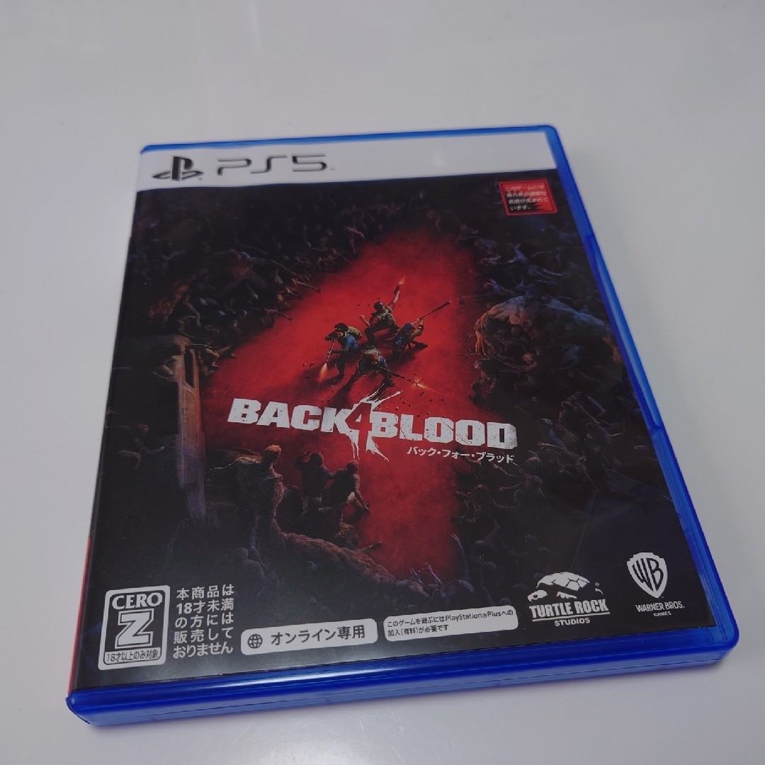 PlayStation(プレイステーション)のBACK4BLOOD PS5 エンタメ/ホビーのゲームソフト/ゲーム機本体(家庭用ゲームソフト)の商品写真