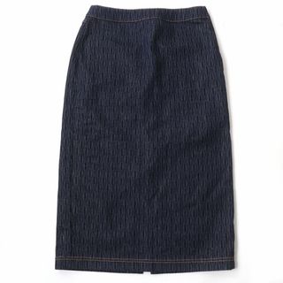 フェンディ ロングスカート/マキシスカートの通販 93点 | FENDIの