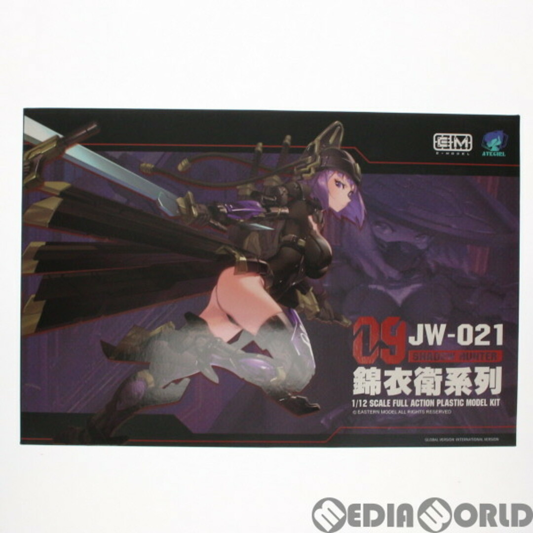 1/12 錦衣衛装甲少女 JW-21 ユニバーサルカラーVer. A.T.K.GIRL プラモデル プラッツ/E-model 1