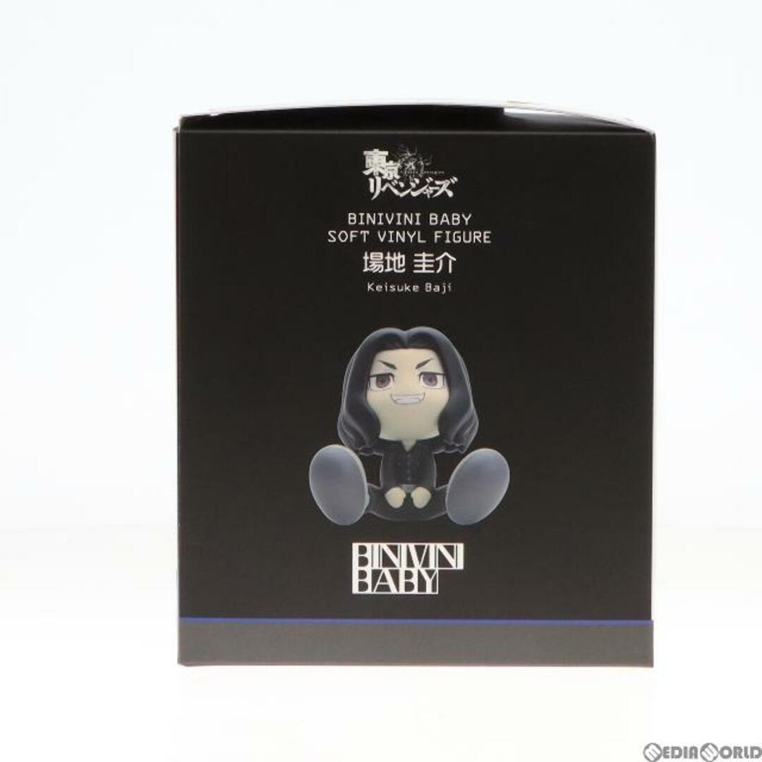 [BINIVINI BABY]SOFT VINYL FIGURE 場地圭介(ばじけいすけ) 東京リベンジャーズ 完成品 ソフビフィギュア ピーエルエム 4