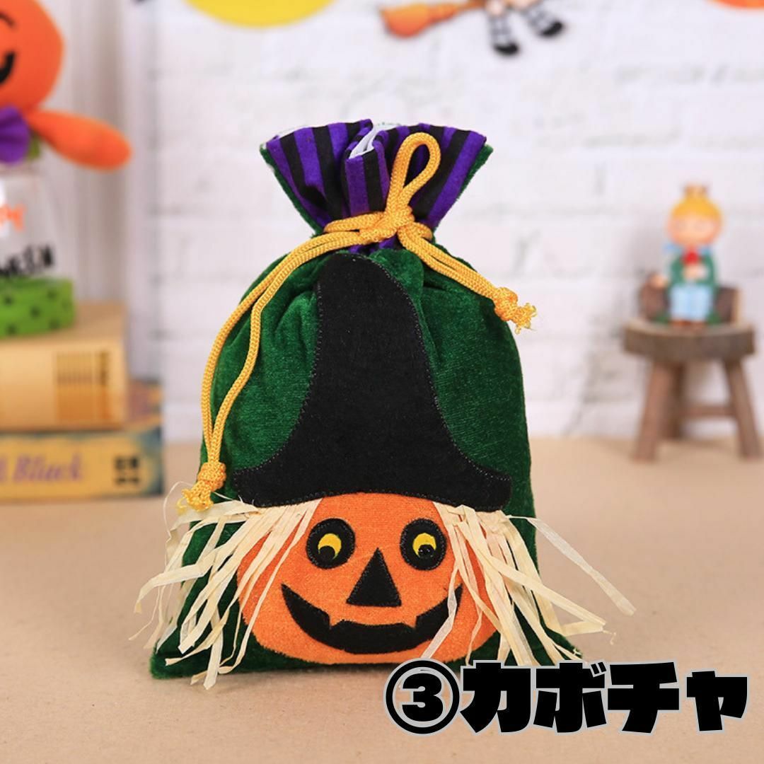 ハロウィン お菓子 キャンディー 袋 巾着 まとめ セット フェルト かわいい インテリア/住まい/日用品のインテリア/住まい/日用品 その他(その他)の商品写真