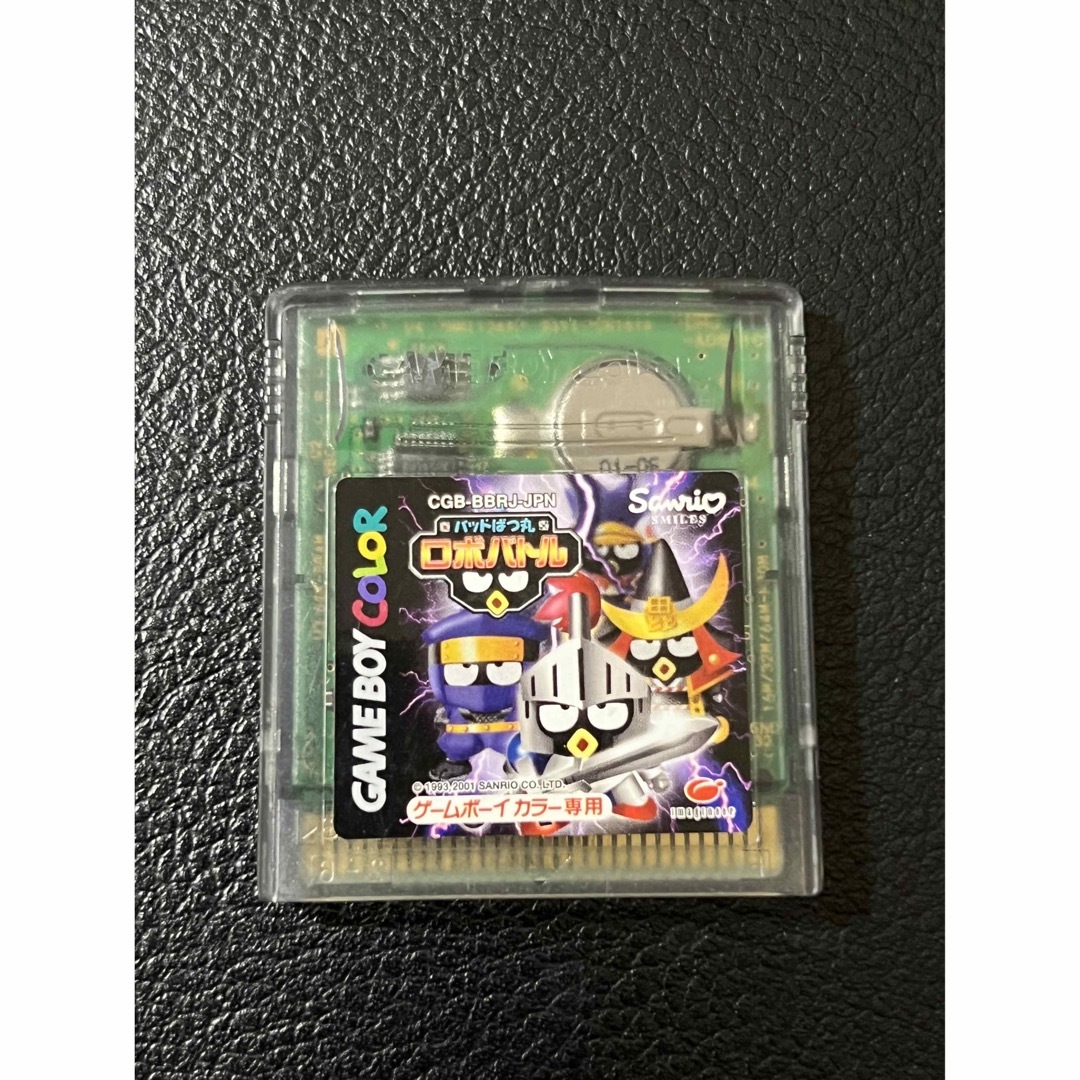 ゲームボーイ - バッドばつ丸 ロボバトルの通販 by らんらん(無言取引