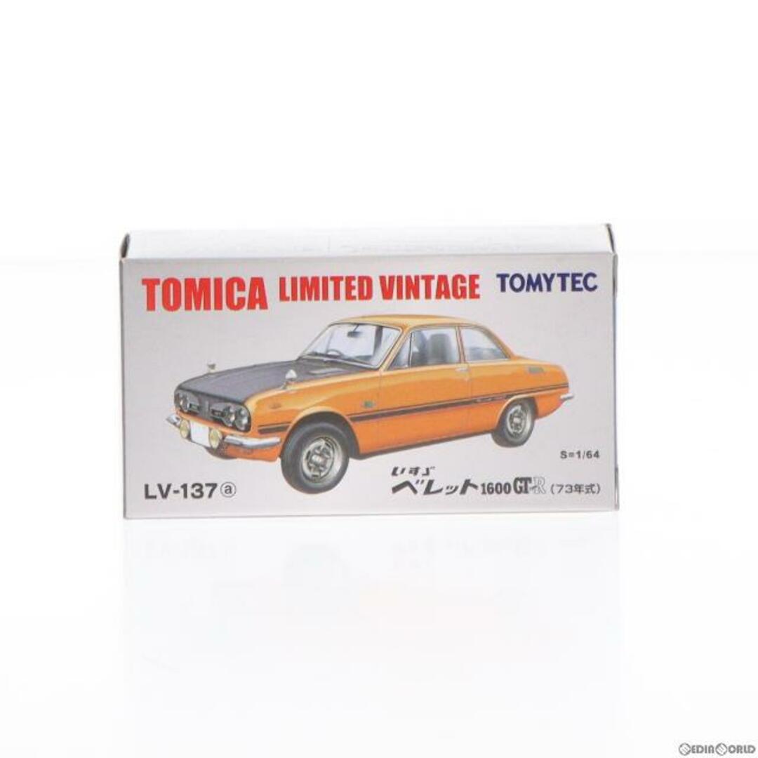 権利表記トミカリミテッドヴィンテージ 1/64 TLV-137a いすず ベレット 1600GT タイプR 73年式(オレンジ×ブラック) 完成品 ミニカー(271499) TOMYTEC(トミーテック)
