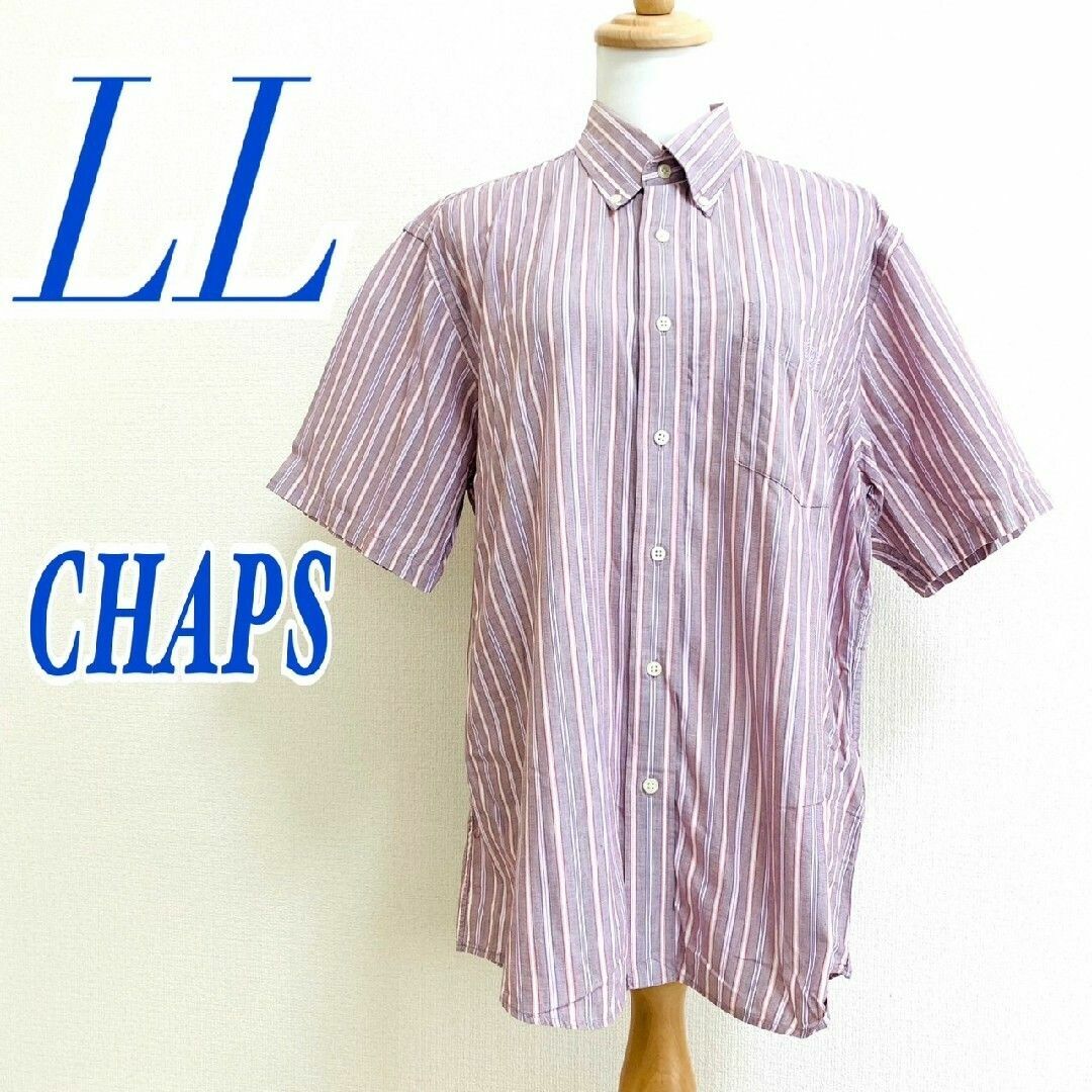 CHAPS(チャップス)のCHAPS チャップス　半袖シャツ　ストライプ　カジュアル　パープル　LL メンズのトップス(シャツ)の商品写真