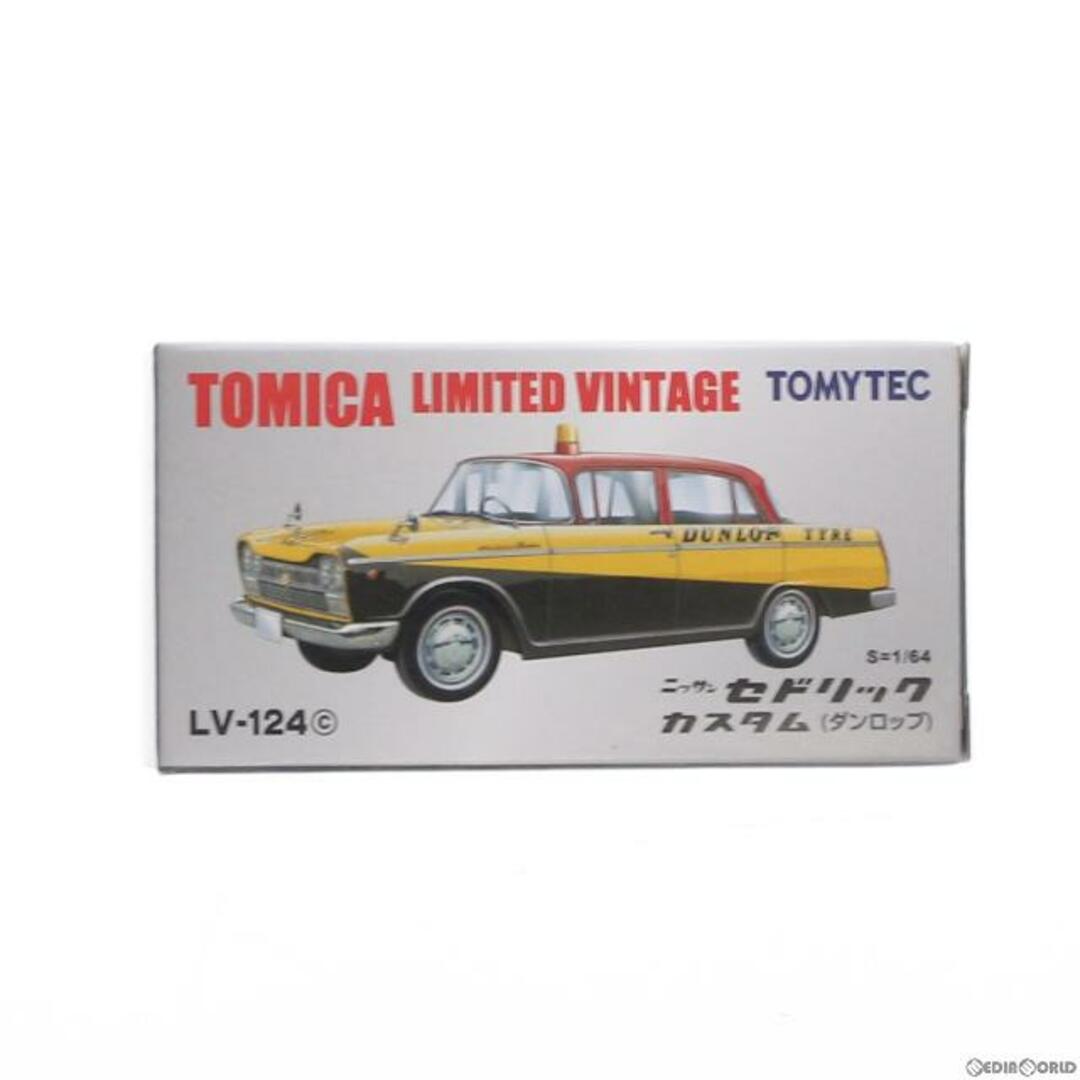 トミカリミテッドヴィンテージ 1/64 LV-124c 日産セドリック カスタム ダンロップ(イエロー×ブラック×レッド) 完成品 ミニカー(251026) TOMYTEC(トミーテック)