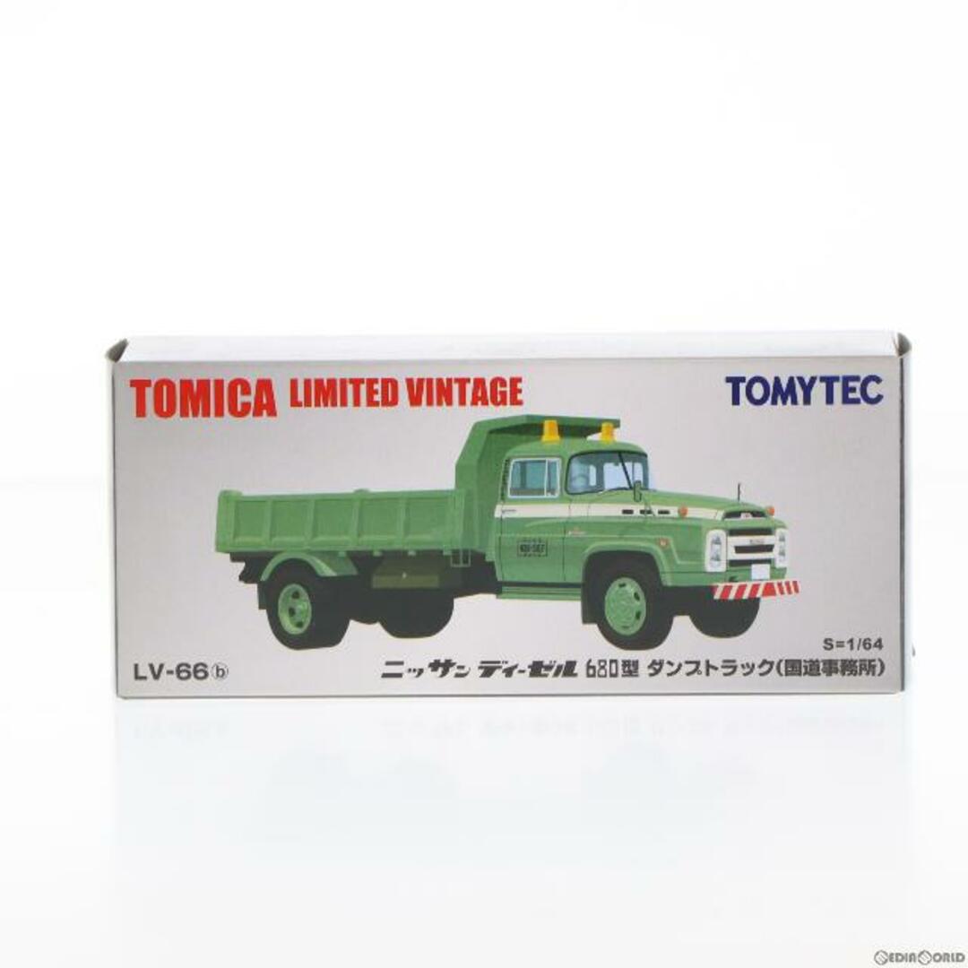 トミカリミテッドヴィンテージ 1/64 TLV-66b ニッサン ディーゼル 680型 ダンプトラック 国道事務所(ライトグリーン) 完成品 ミニカー(217930) TOMYTEC(トミーテック)