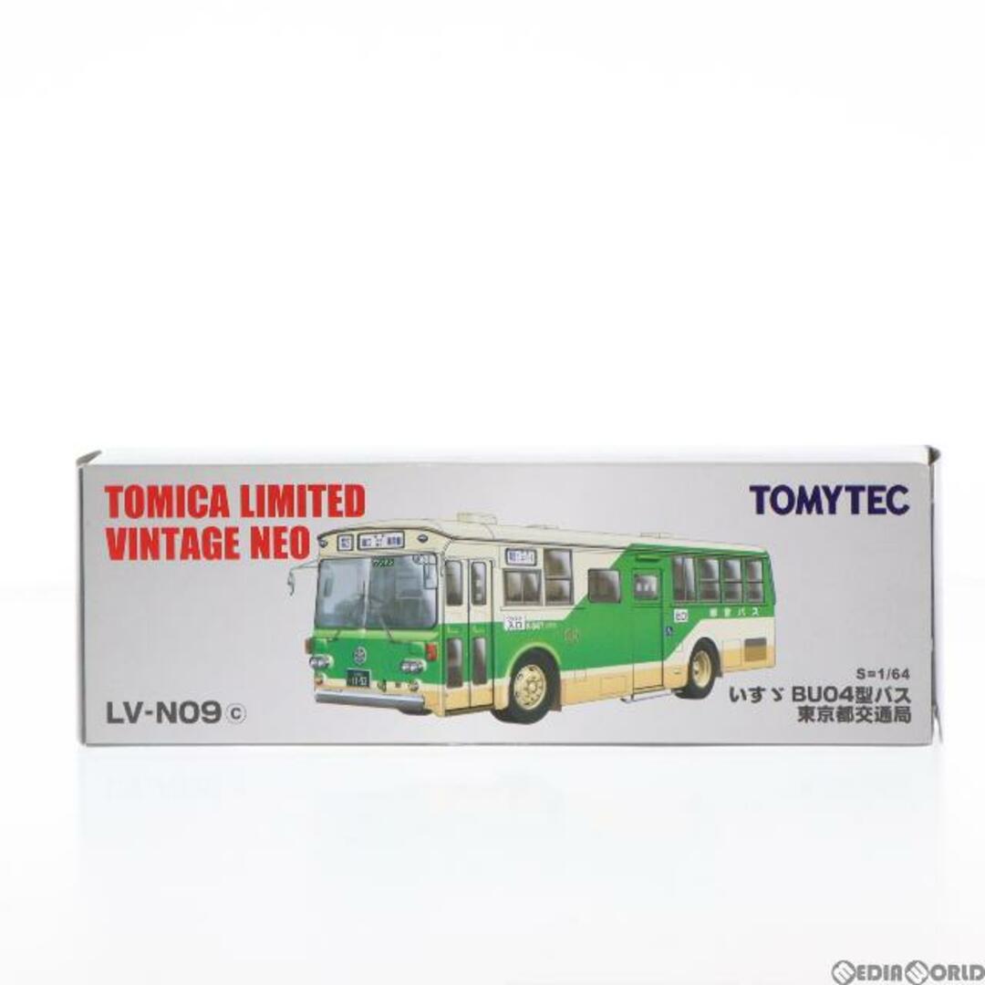 トミカリミテッドヴィンテージNEO 1/64 TLV-N09c 東京都交通局 いすず