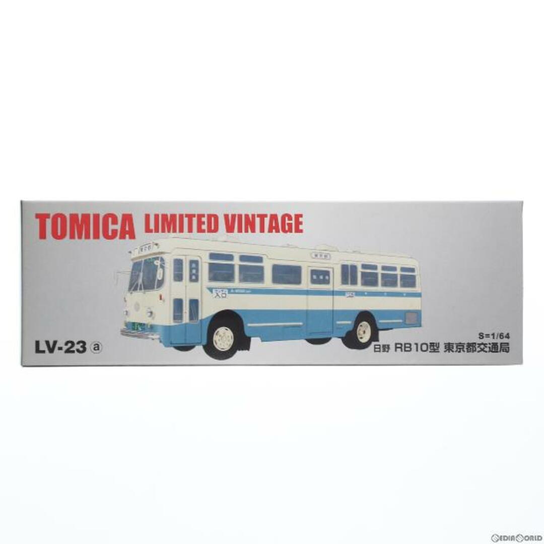 トミカリミテッドヴィンテージ 1/64 TLV-23a 日野 RB10型 東京都交通局(ホワイト×ブルー) 完成品 ミニカー(210382)  TOMYTEC(トミーテック) | フリマアプリ ラクマ