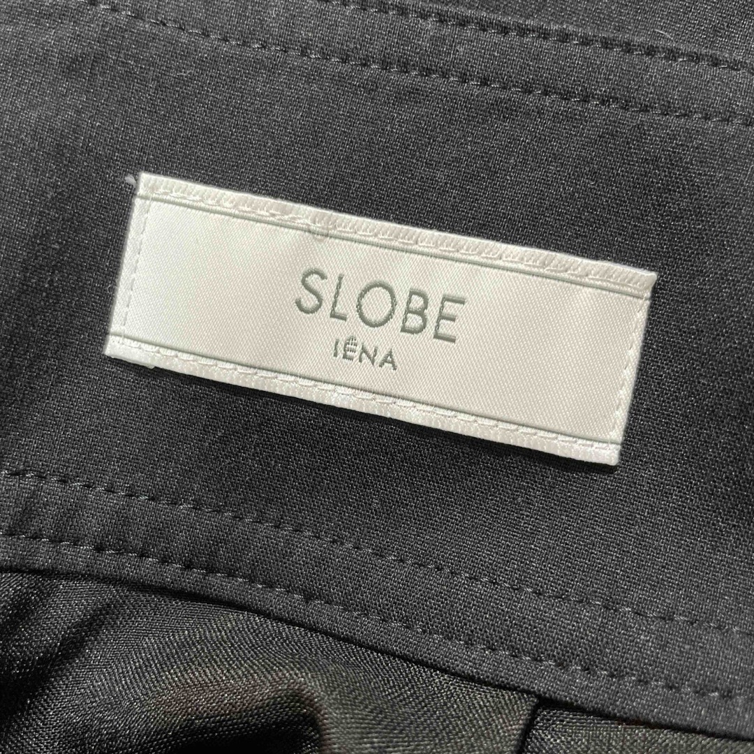 SLOBE IENA(スローブイエナ)のSLOBE IENA  Iラインスカート レディースのスカート(ロングスカート)の商品写真