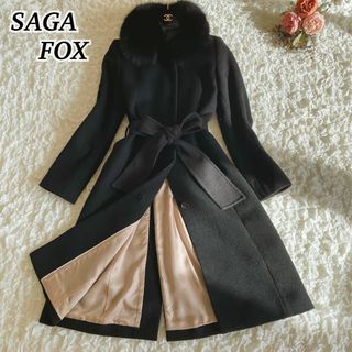 美品✨イネド ベルテッドコート 最高級カシミヤ100% 2WAY 比翼 9号 黒