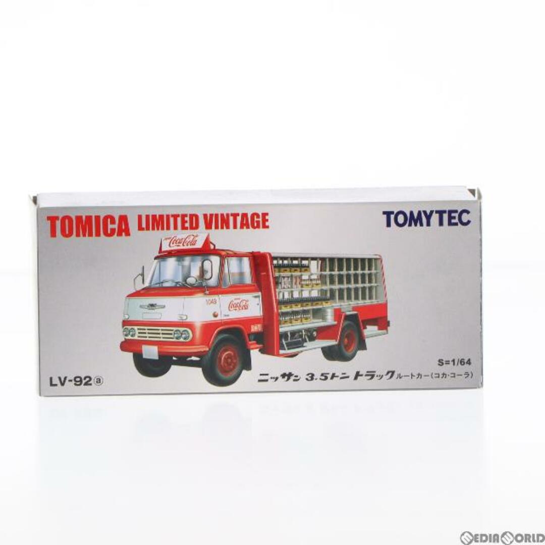 トミカリミテッドヴィンテージ 1/64 TLV-92a ニッサン 3.5トン トラック ルートカー コカ・コーラ(レッド) 完成品  ミニカー(225171) TOMYTEC(トミーテック)の通販 by メディアワールド｜ラクマ