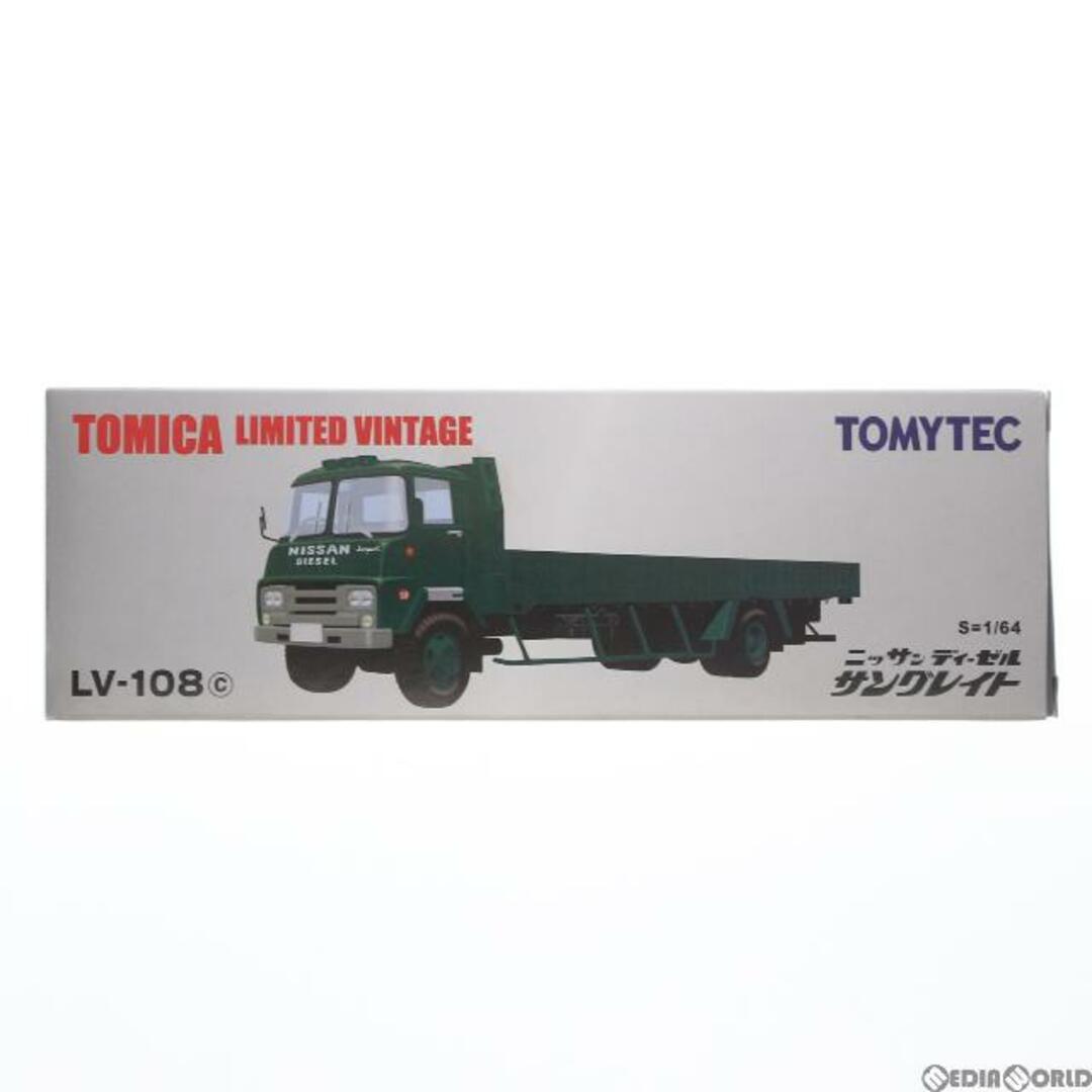 トミカリミテッドヴィンテージ 1/64 TLV-108c 日産ディーゼル サングレイト(グリーン) 完成品 ミニカー(255437) TOMYTEC(トミーテック)