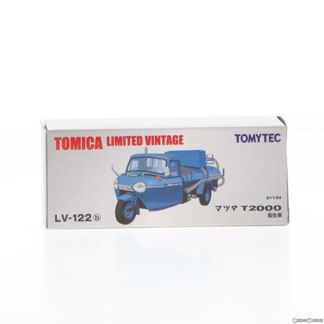 トミカリミテッドヴィンテージ 1/64 LV-122b マツダ T2000 衛生車(青) 完成品 ミニカー(242840) TOMYTEC(トミーテック)