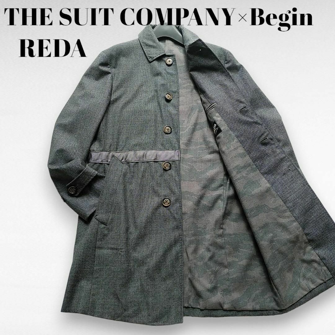 THE SUIT COMPANY(スーツカンパニー)の防風防水透湿　美品　レダ　スーツカンパニー　ビギン　ウールステンカラーコート　M メンズのジャケット/アウター(ステンカラーコート)の商品写真