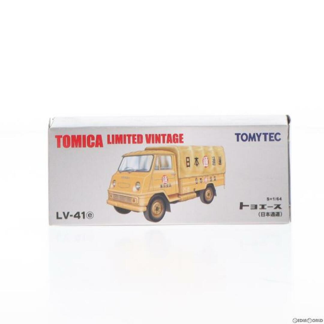 トミカリミテッドヴィンテージ 1/64 TLV-41e トヨエース 日本通運 完成品 ミニカー(244790) TOMYTEC(トミーテック)
