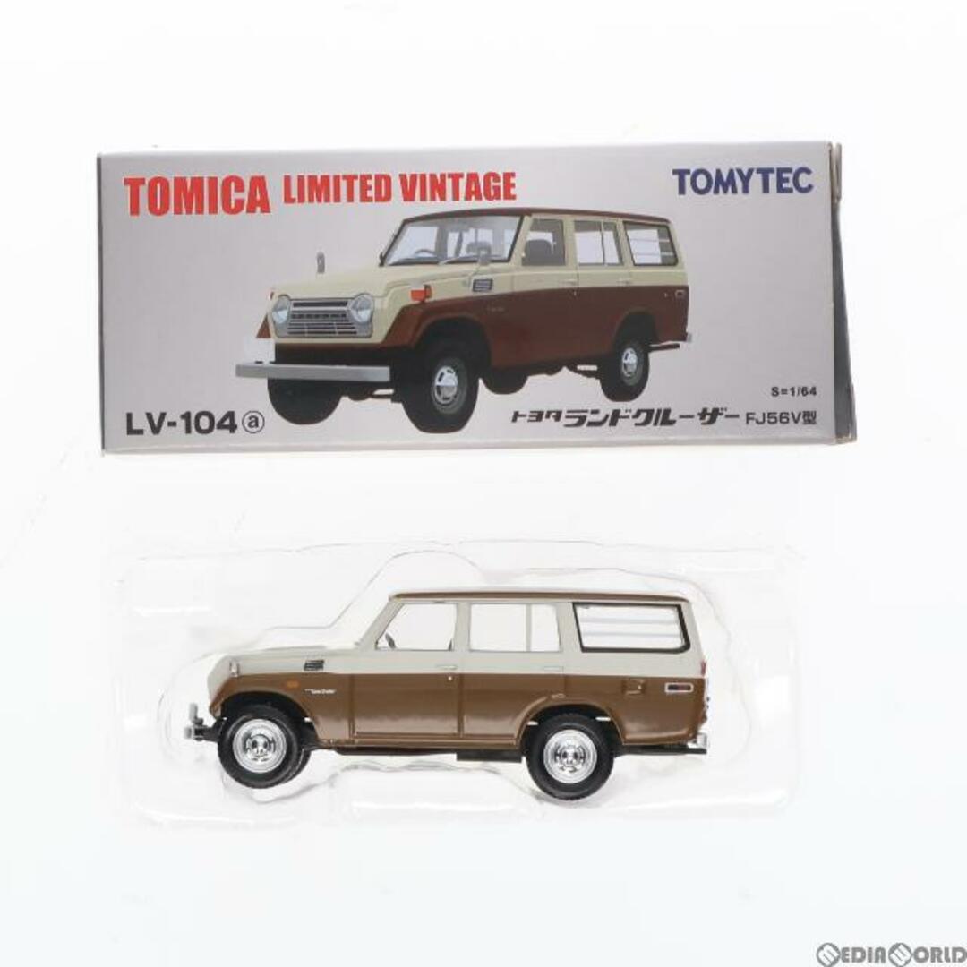 トミカリミテッドヴィンテージ 1/64 TLV-104a トヨタ ランドクルーザー FJ56V型(ホワイト×ブラウン) 完成品 ミニカー(227724) TOMYTEC(トミーテック)