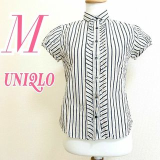 ユニクロ(UNIQLO)のUNIQLO ユニクロ　半袖ブラウス　ストライプ　M　フリル　ホワイト　ベージュ(シャツ/ブラウス(半袖/袖なし))