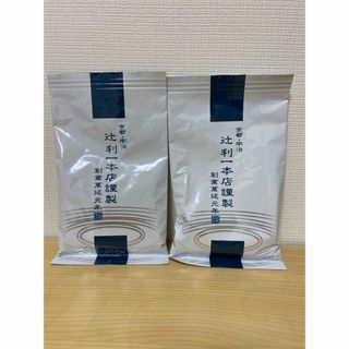 専用　京都・宇治　辻利一本店謹製　緑茶50g(茶)