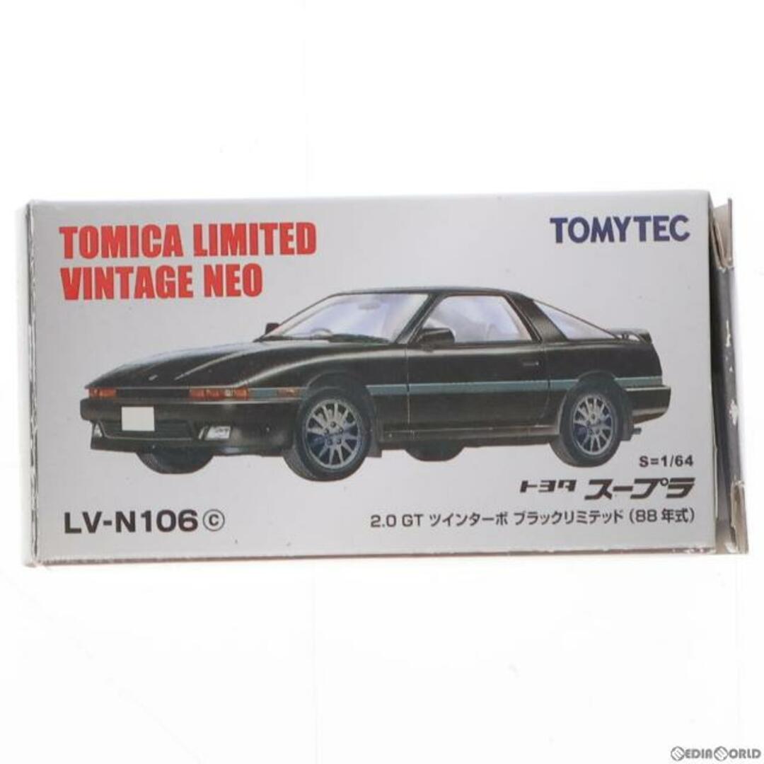 トミカリミテッドヴィンテージ NEO 1/64 TLV-N106c スープラ 2.0GT(ブラック) 完成品 ミニカー(278962) TOMYTEC(トミーテック)