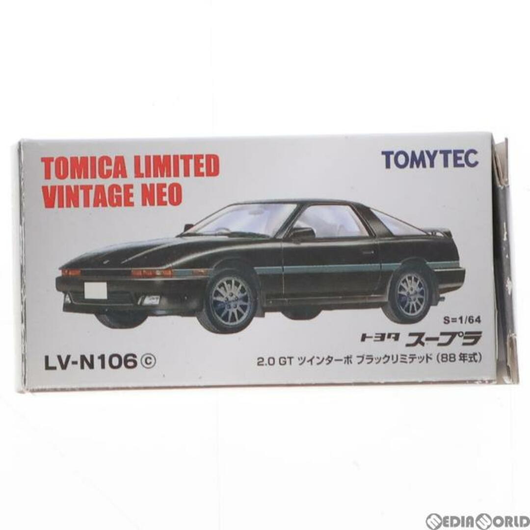 トミカリミテッドヴィンテージ NEO 1/64 TLV-N106c スープラ 2.0GT(ブラック) 完成品 ミニカー(278962) TOMYTEC(トミーテック) 1