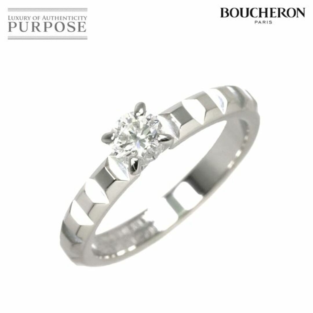 ブシュロン BOUCHERON キャトル クルド パリ ダイヤ 0.30ct F/VVS1/3EX #49 リング Pt プラチナ 指輪【証明書・鑑定書付き】VLP 90197960