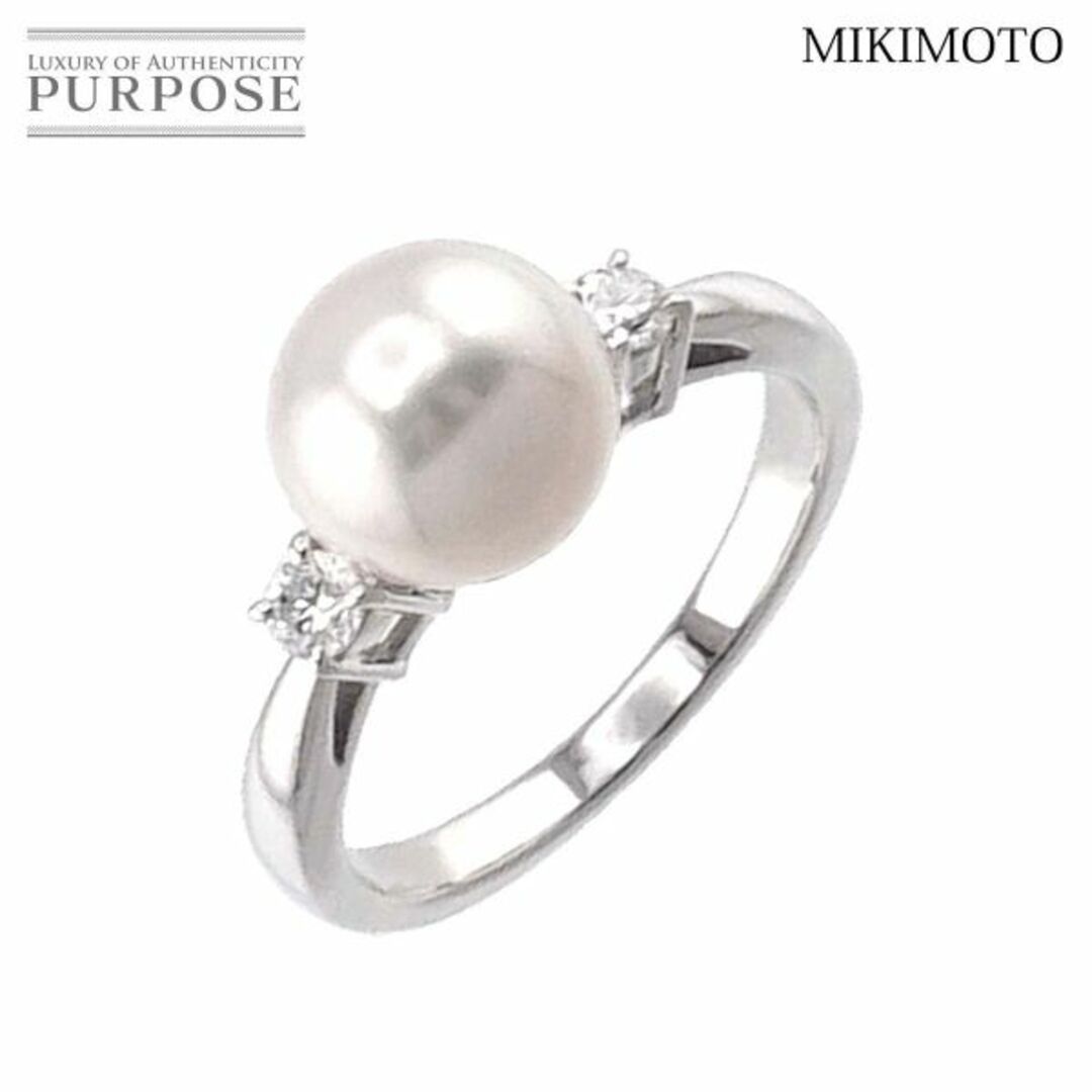 付属品内箱内箱に毛羽立ちありミキモト MIKIMOTO 9号 リング アコヤ真珠 8.0mm ダイヤ Pt プラチナ パール 指輪 VLP 90205453