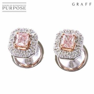 グラフ(graff)のグラフ GRAFF コンステレーション ピンクダイヤ 0.27ct/0.23ct ピアス K18 WG PG ゴールド 750【鑑定書・証明書】 VLP 90206225(ピアス)