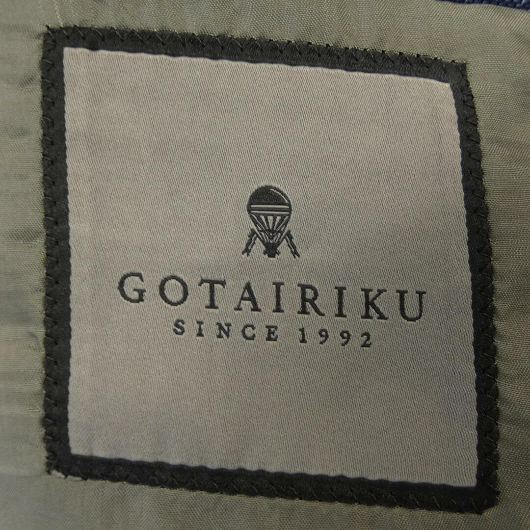 GOTAIRIKU セットアップ