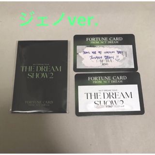 エヌシーティー(NCT)のNCT DREAM DREAM SHOW2 スクラッチカード　ジェノ　JENO(アイドルグッズ)