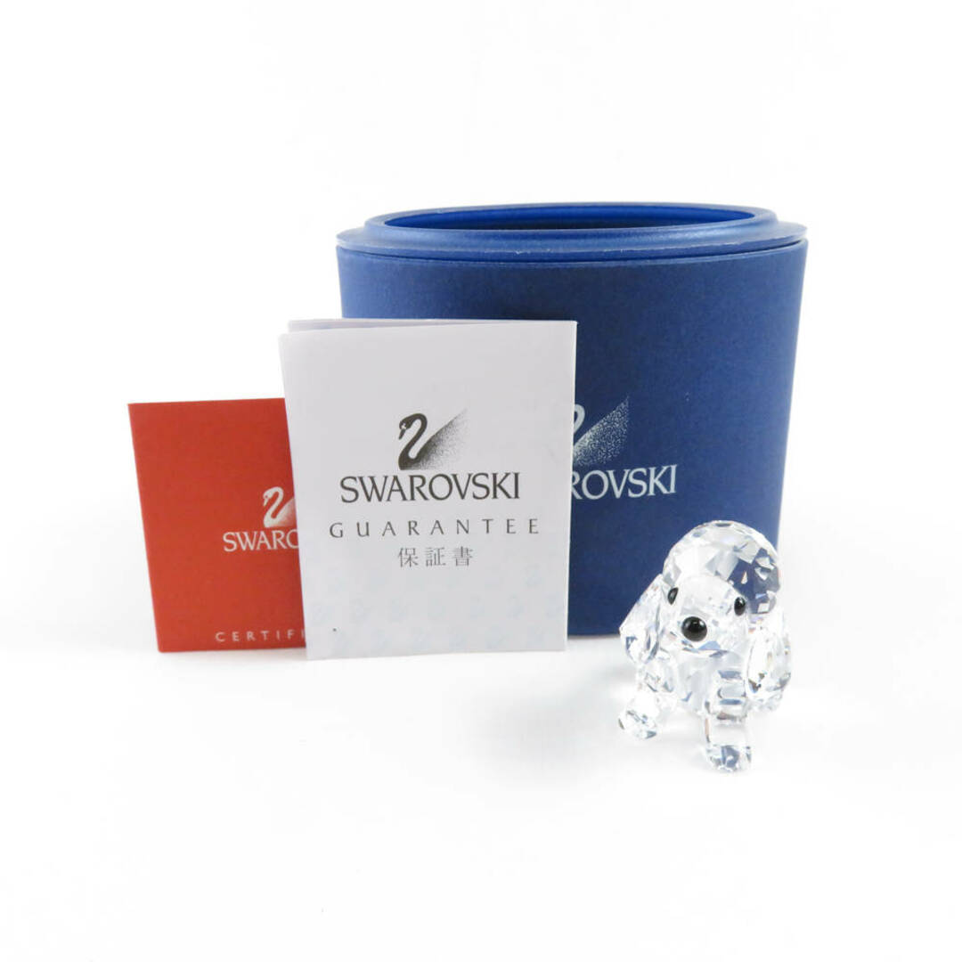 未使用 SWAROVSKI スワロフスキー 158418 ビーグル犬 お座り姿 クリスタルオブジェ 1点 クリスタル イヌ ドッグ 置物 オーナメント SU4231Vインテリア/住まい/日用品