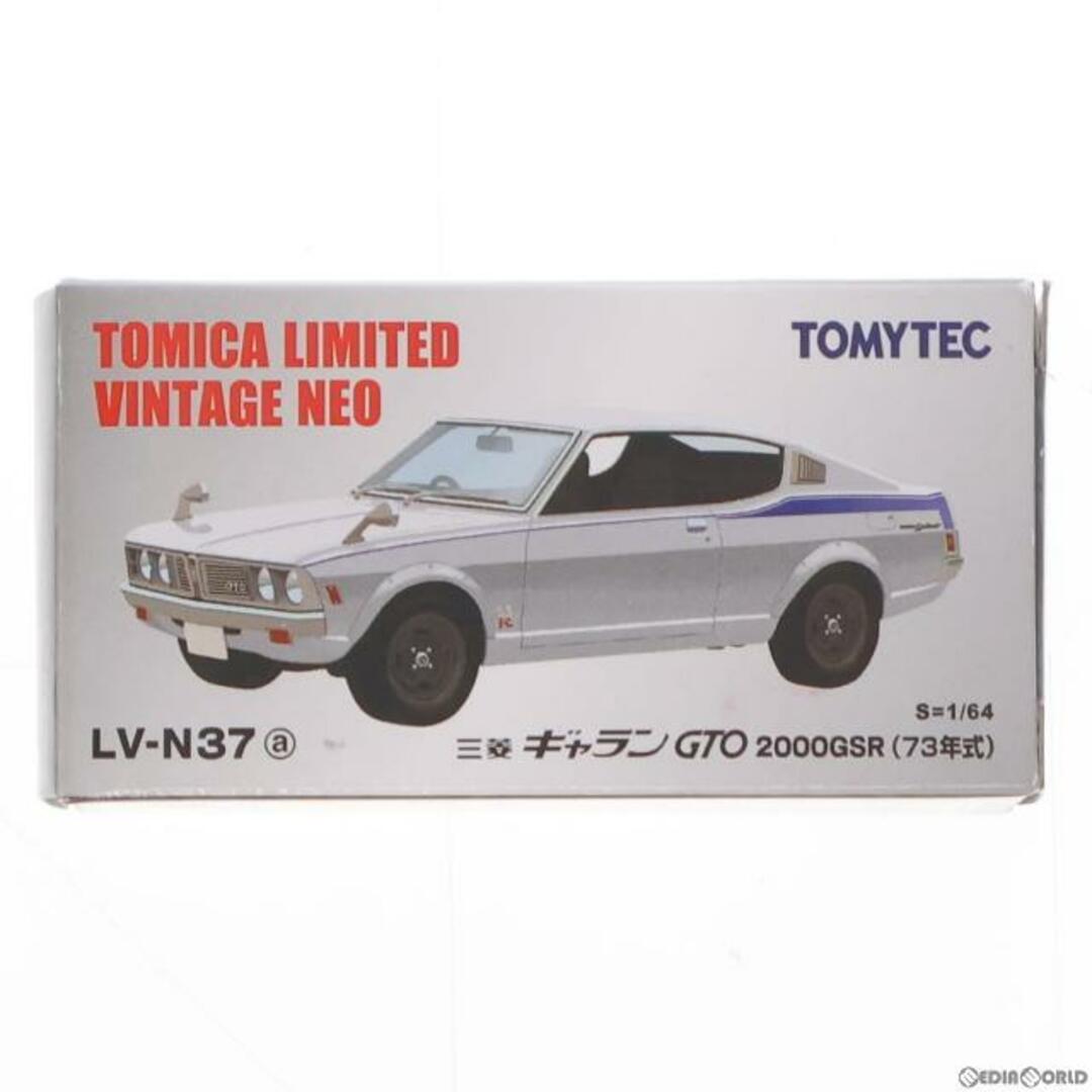 トミカリミテッドヴィンテージ NEO 1/64 TLV-N37a 三菱 ギャランGTO 2000GSR 73年式(ホワイト) 完成品 ミニカー(225416) TOMYTEC(トミーテック)