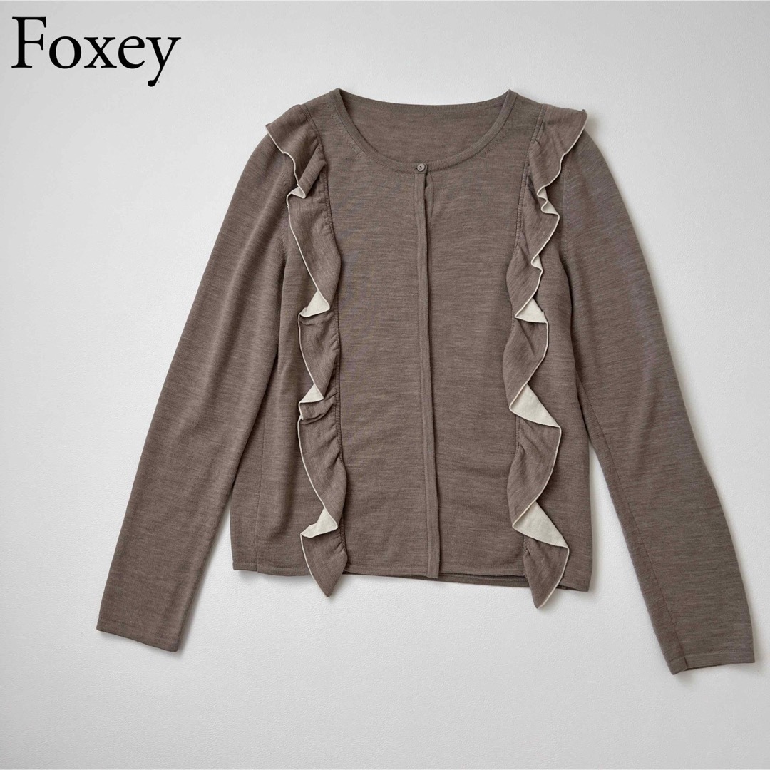 美品　Foxey フォクシー　ニットカーディガン　グレースウール　バイカラーのサムネイル