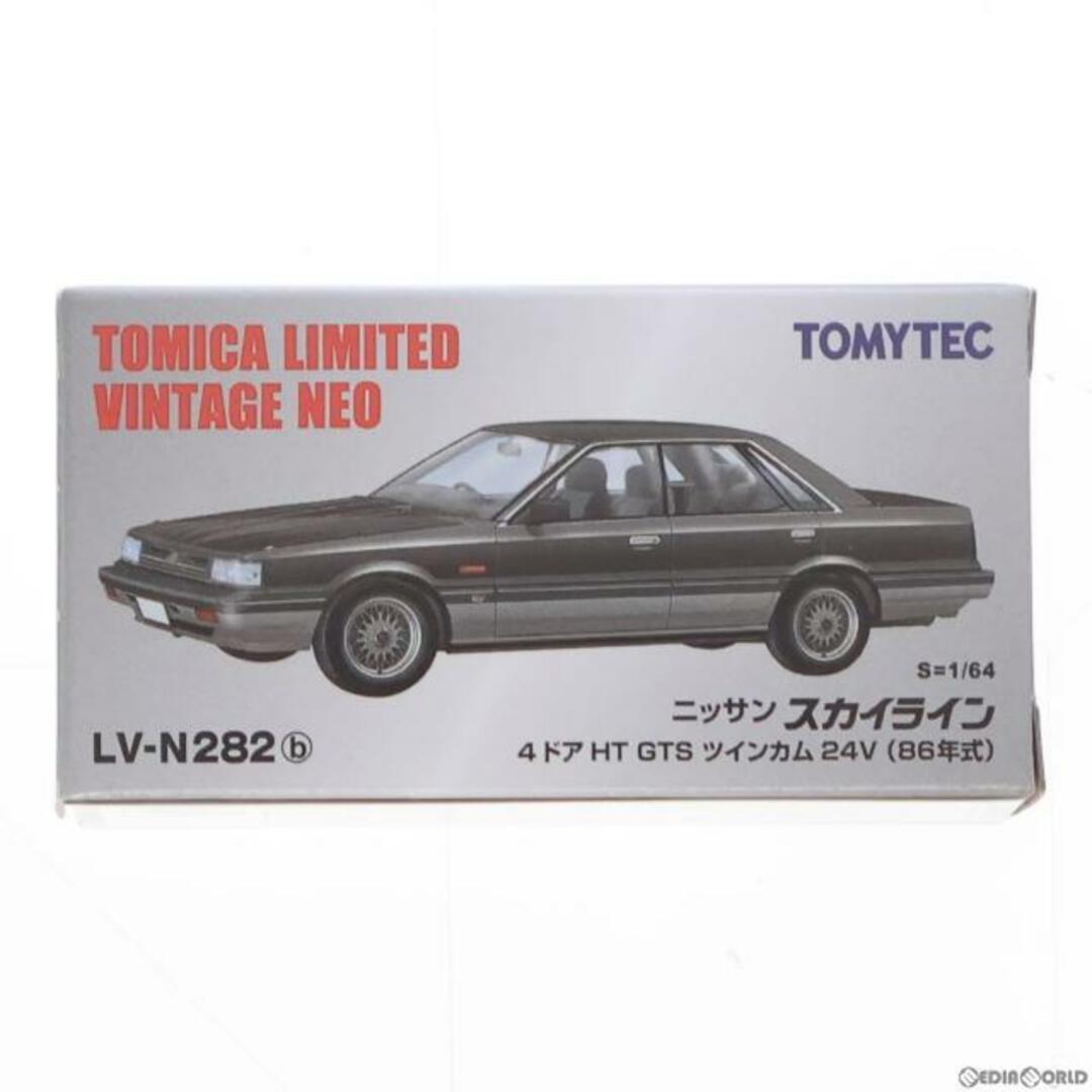 トミカリミテッドヴィンテージネオ　日産スカイライン　R31 ２台セット