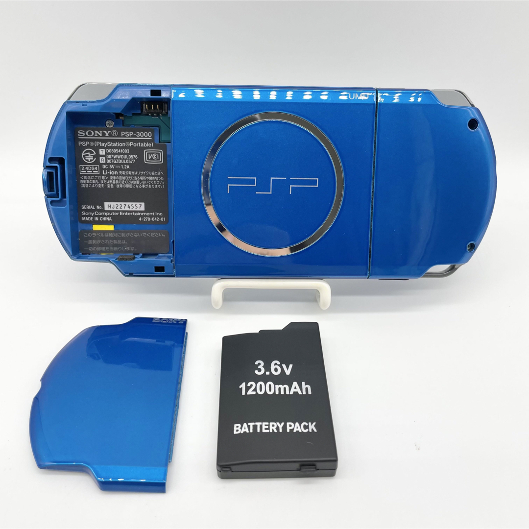 完品 動作OK SONY psp 3000 本体 ブルー プレステ ポータブル