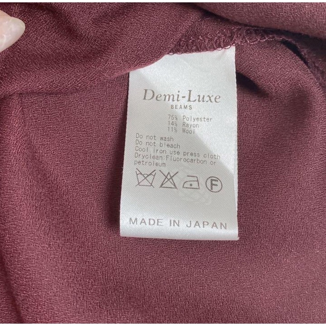 Demi-Luxe BEAMS(デミルクスビームス)のDemi-Luxe BEAMS サッシュブラウス　ウエストマーク　36 レディースのトップス(シャツ/ブラウス(長袖/七分))の商品写真