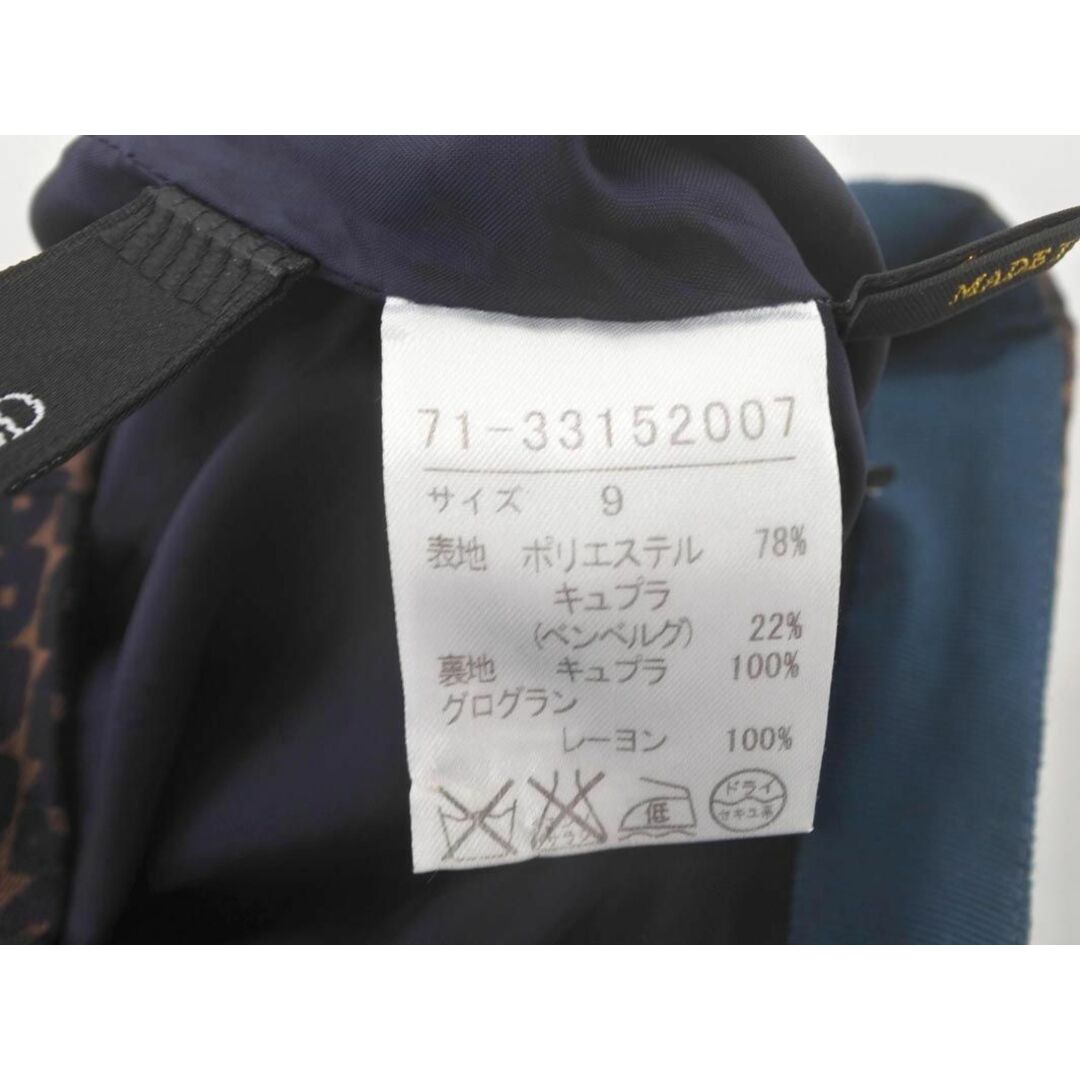 INED(イネド)のINED イネド 総柄 Aライン 台形 スカート size9/紺ｘ茶 ■■ レディース レディースのスカート(ミニスカート)の商品写真