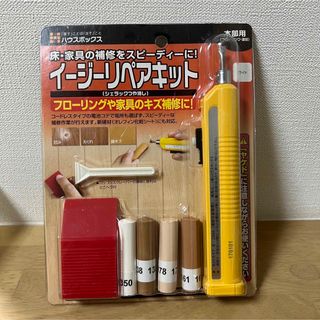 イージーリペアキット(その他)