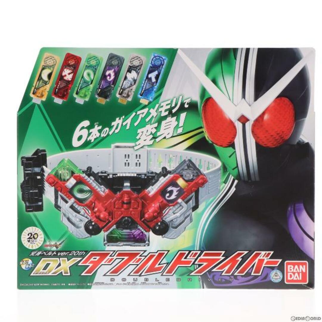 仮面ライダーW DX玩具　専用出品