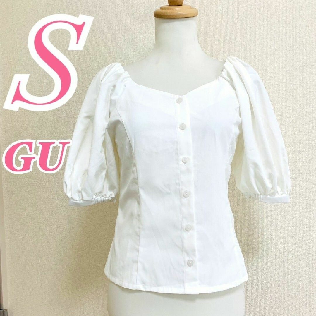 GU ジーユー　ブラウス　ホワイト　S　ボリューム袖　かわいい　ポリ100%